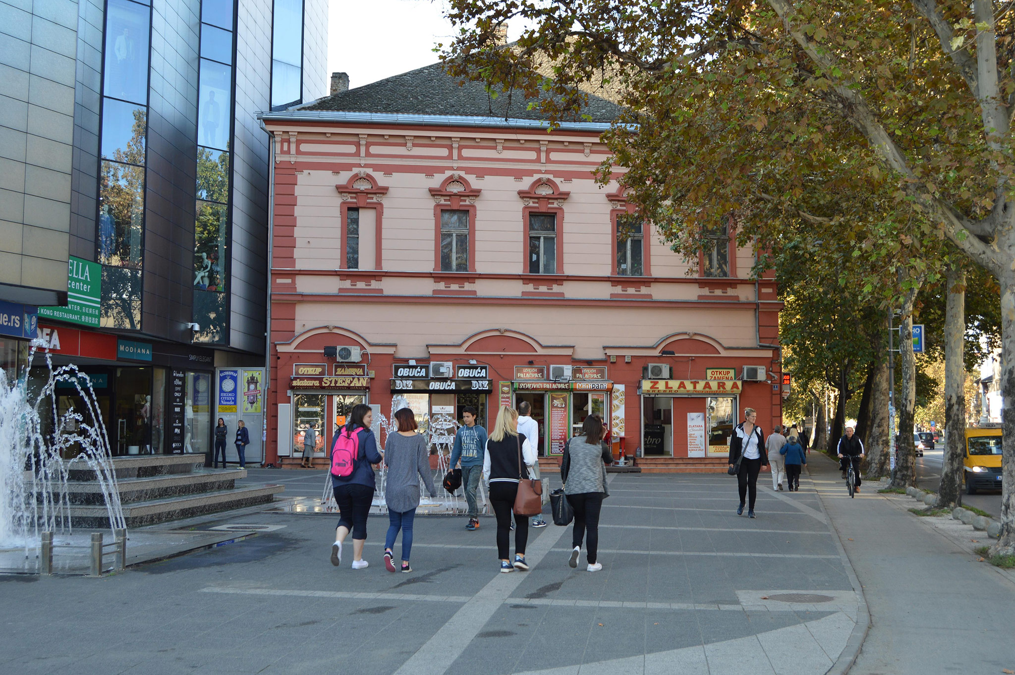 Нови Сад (Novi Sad)